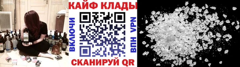 Купить АМФ  A-PVP  ГАШИШ  Меф  COCAIN  Железногорск-Илимский