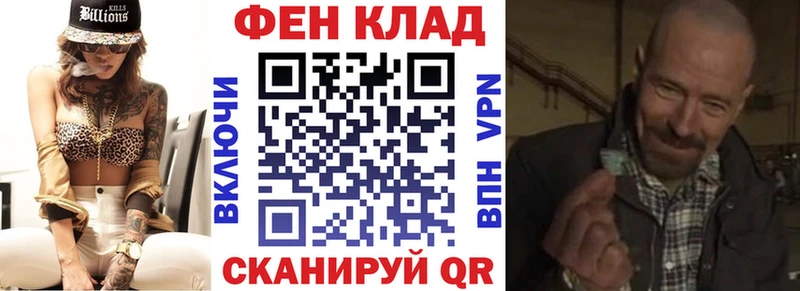 Амфетамин VHQ  Купить  Железногорск-Илимский 