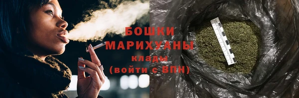 мескалин Зеленодольск
