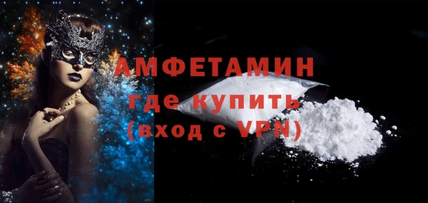 мдма Зеленокумск
