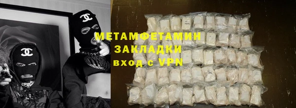 мдма Зеленокумск