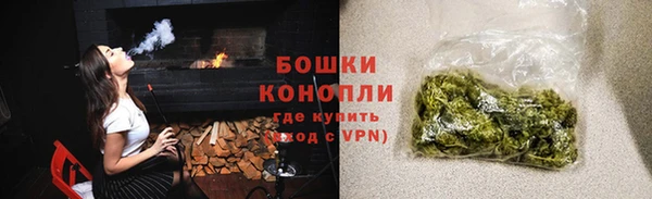 COCAINE Зерноград