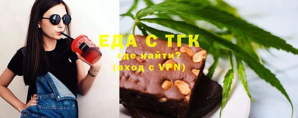 мдма Зеленокумск