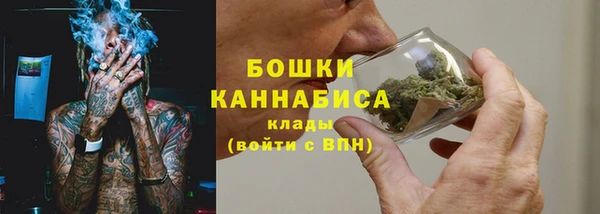 COCAINE Зерноград