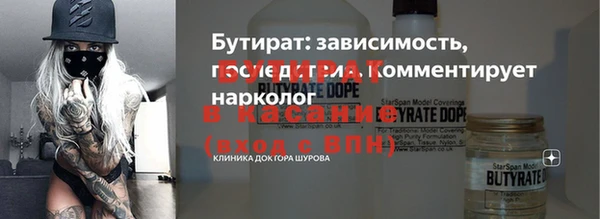 мдма Зеленокумск