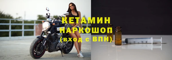 мдма Зеленокумск