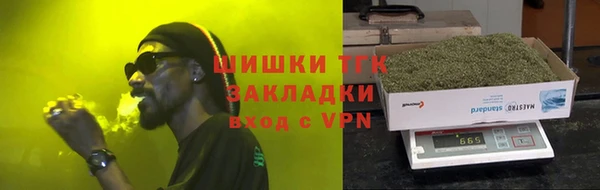 COCAINE Зерноград