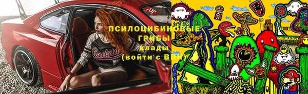 мдма Зеленокумск