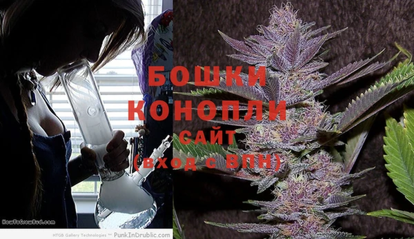 мескалин Зеленодольск