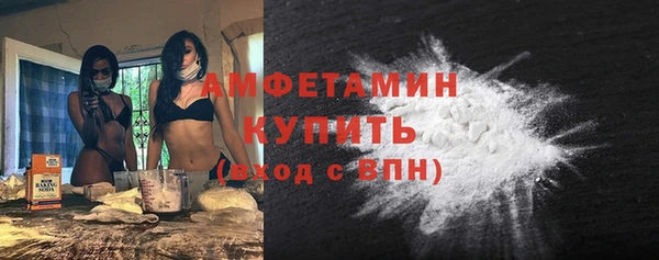 COCAINE Зерноград