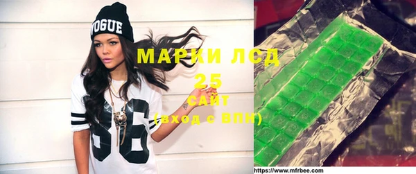 мдма Зеленокумск