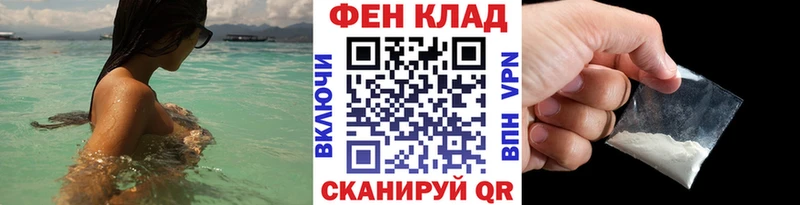 Купить  Железногорск-Илимский  Метамфетамин Methamphetamine 